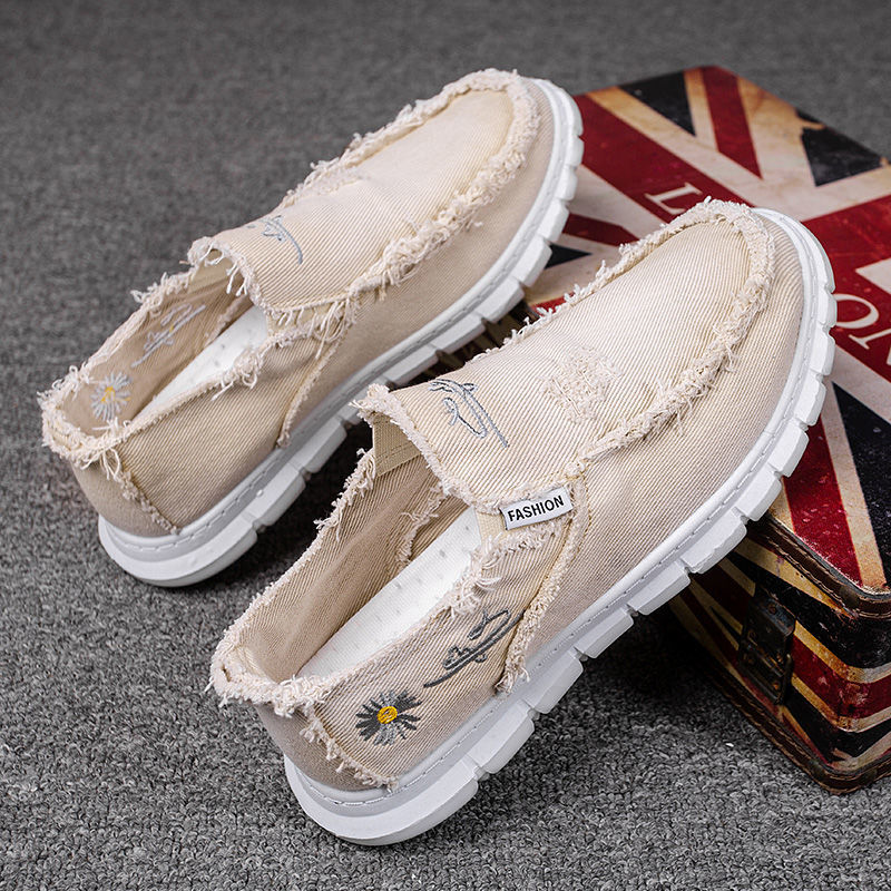 Zapatillas de lona con estampa - Mens Fashion Trainers reseña y precio