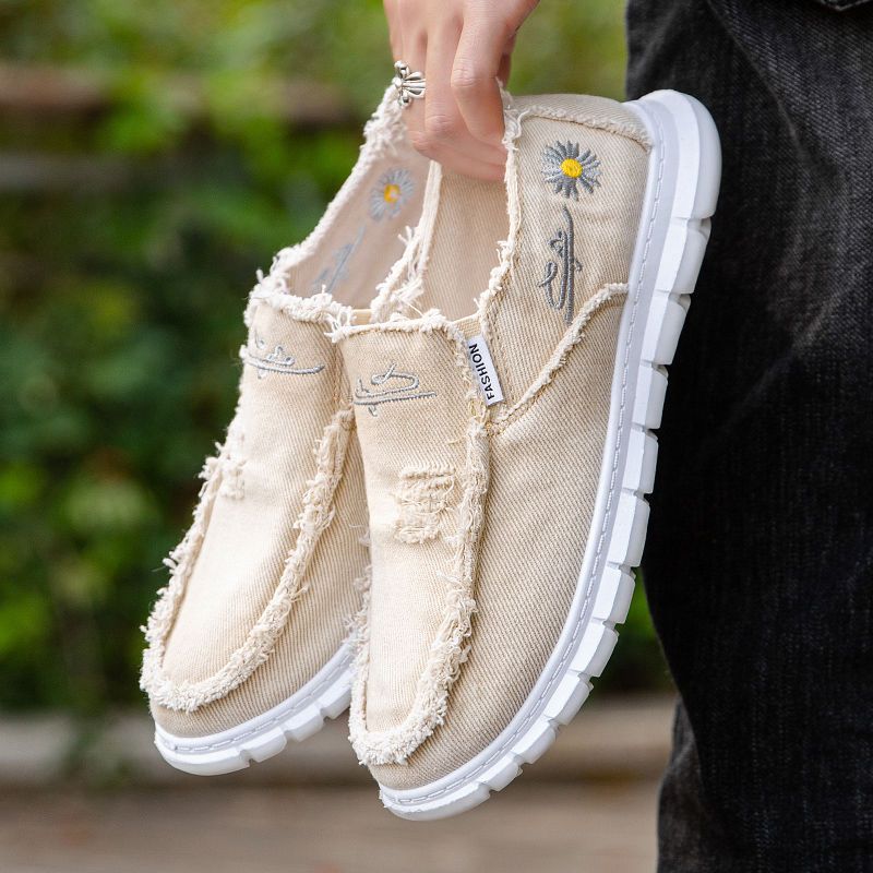 Zapatillas de lona con estampa - Mens Fashion Trainers reseña y precio