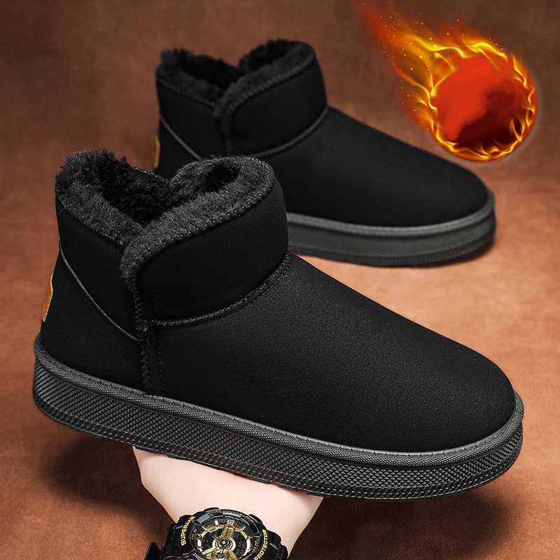Zapatos de algodón cálidos con - Men'S Fashion News reseña y precio