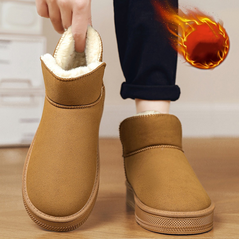 Zapatos de algodón cálidos con - Men'S Fashion News reseña y precio