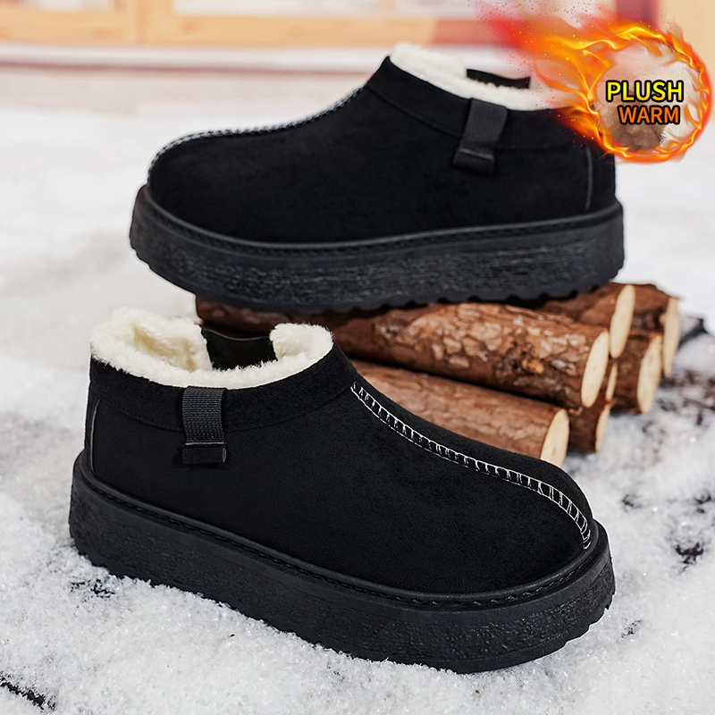 Botas de nieve cálidas de cort - Men'S Fashion News reseña y precio
