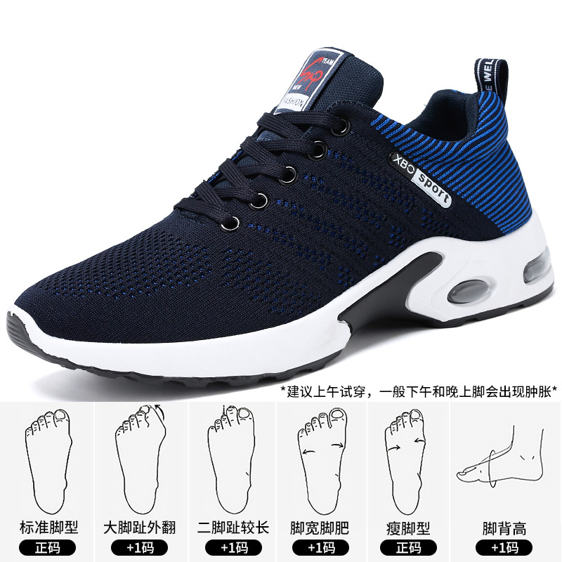 Zapatos para hombre, nueva ten - Mens Fashion Trainers reseña y precio